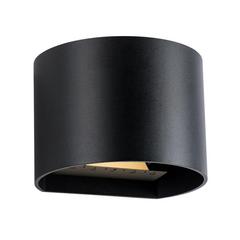 LED svietidlo Goura čierne - LED svietidlo Sibus čierne | T - TAKÁCS veľkoobchod